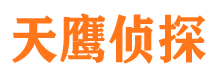 澜沧市侦探公司